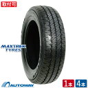 【P最大36倍!10/24 20:00~】【取付対象】MAXTREK マックストレック SU-810(PC) 165/70R14 (165/70/14 165-70-14 165/70-14) サマータイヤ 夏タイヤ 単品 2本 4本 14インチ