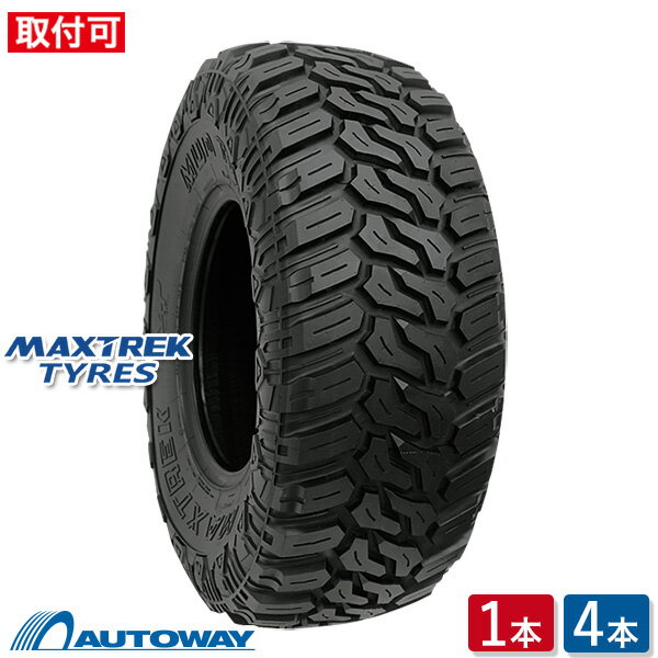 楽天市場】33 12.5(タイヤ・ホイール|車用品):車用品 楽天市場】33 12.5(タイヤ・ホイール|車用品):車用品
