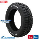 【P10倍！4/28-4/29限定】【取付対象】MAXTREK マックストレック EXTREME R/T.RWL 165/65R14 (165/65/14 165-65-14 165/65-14) サマータイヤ 夏タイヤ 単品 4本 14インチ