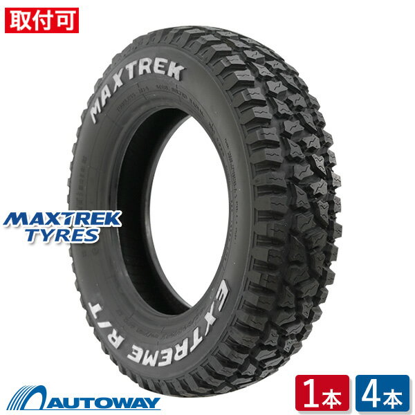 【P10倍！5/15限定】【取付対象】MAXTREK マックストレック EXTREME R/T.RWL 145/80R12 (145/80/12 145-80-12 145/80-12) サマータイヤ 夏タイヤ 単品 4本 12インチ