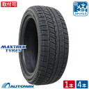 【P10倍!5/1】【取付対象】MAXTREK (マックストレック) TREK M7 Plus スタッドレス 225/45R17 【スタッドレス】 (225/4...