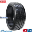 MICHELIN ミシュラン Pilot Super Sport 225/40R18 (225/40/18 225-40-18 225/40-18) サマータイヤ 夏タイヤ 単品 4本 18インチ