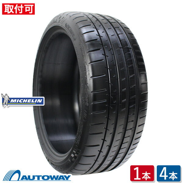 【P10倍！5/15限定】【取付対象】MICHELIN ミシュラン Pilot Super Sport 225/40R18 (225/40/18 225-40-18 225/40-18) サマータイヤ 夏タイヤ 単品 4本 18インチ