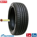 【取付対象】MINERVA ミネルバ F205 205/50R17 (205/50/17 205-50-17 205/50-17) サマータイヤ 夏タイヤ 単品 4本 17インチ