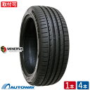 【取付対象】MINERVA ミネルバ F205 215/50R17 (215/50/17 215-50-17 215/50-17) サマータイヤ 夏タイヤ 単品 4本 17インチ