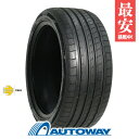 MOMO Tires (モモ) OUTRUN M-3 225/45R17 【送料無料】 (225/45/17 225-45-17 225/45-17) サマータイヤ 夏タイヤ 単品 17インチ - 6,860 円