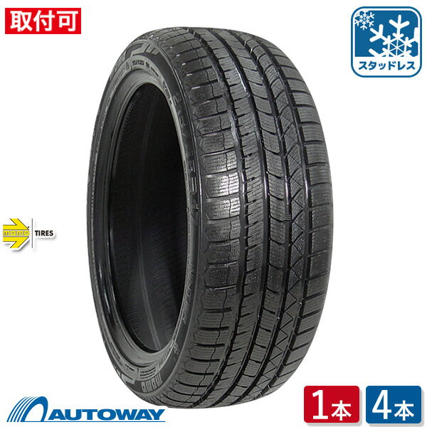 【取付対象】【2023年製】MOMO Tires モモ NORTH POLE W-2 205/55R16 【スタッドレス】 (205/55/16 205-55-16 205/55-16) 冬タイヤ スタッドレスタイヤ 単品 4本 16インチ