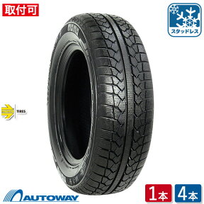 【P10倍！4/25限定】【取付対象】【2023年製】MOMO Tires モモ NORTH POLE W-1 155/80R13 【スタッドレス】 (155/80/13 155-80-13 155/80-13) 冬タイヤ スタッドレスタイヤ 単品 4本 13インチ