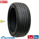 【P10倍！5/9 20:00～】【取付対象】MOMO Tires モモ TOPRUN M-30 205/55R16 (205/55/16 205-55-16 205/55-16) サマータイヤ 夏タイヤ 単品 4本 16インチ