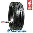 NANKANG (ナンカン) AS-1 215/45R17 【送料無料】 (215/45/17 215-45-17 215/45-17) サマータイヤ 夏タイヤ 単品 17インチ - 6,310 円