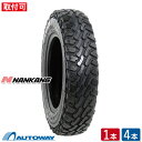 【取付対象】NANKANG ナンカン FT-9 M/T 185/85R16 (185/85/16 185-85-16 185/85-16) サマータイヤ 夏タイヤ 単品 4本 16インチ