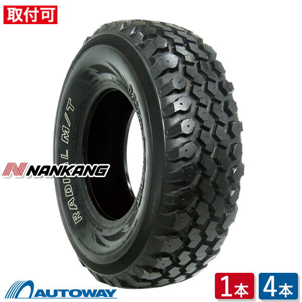 【P10倍！5/25限定】【取付対象】NANKANG ナンカン N889M/T.OWL 315/75R16 (315/75/16 315-75-16 315/75-16) サマータイヤ 夏タイヤ 単品 4本 16インチ