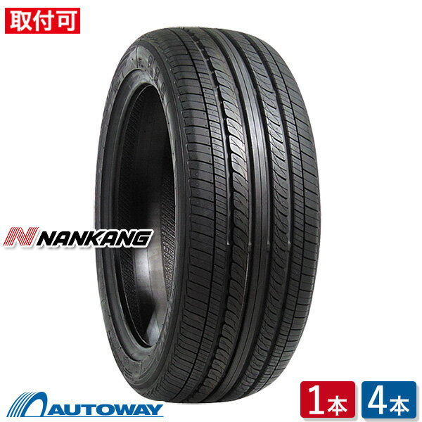 【取付対象】NANKANG ナンカン RX615 195/65R15 (195/65/15 195- ...