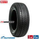 【P10倍！5/1限定】【取付対象】NANKANG ナンカン CW-20 215/65R16 (215/65/16 215-65-16 215/65-16) サマータイヤ 夏タイヤ 単品 4本 16インチ