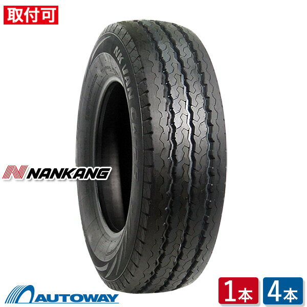 【取付対象】NANKANG ナンカン CW-25 145R12 (145/12 145-12 145r12) サマータイヤ 夏タイヤ 単品 4本 12インチ