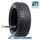 NANKANG (ナンカン) ESSN-1 215/45R17 【スタッドレス】【2019年製】【送料無料】 (215/45/17 215-45-17 215/45-17) 冬タイヤ 17インチ