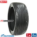 【P10倍！4/28-4/29限定】【取付対象】NANKANG ナンカン NS-2R 205/55R16 (205/55/16 205-55-16 205/55-16) サマータイヤ 夏タイヤ 単品 4本 16インチ ナンカン スポーツタイヤ