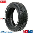 【P10倍！4/28-4/29限定】【取付対象】NANKANG ナンカン FT-9 M/T RWL 165/65R14 (165/65/14 165-65-14 165/65-14) サマータイヤ 夏タイヤ 単品 4本 14インチ