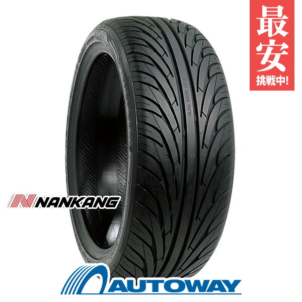 楽天市場】255 30 r24の通販 楽天市場】255 30 r24の通販