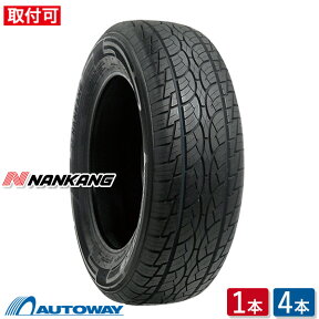 【P10倍！4/25限定】【取付対象】NANKANG ナンカン SP-7 265/70R16 (265/70/16 265-70-16 265/70-16) サマータイヤ 夏タイヤ 単品 4本 16インチ