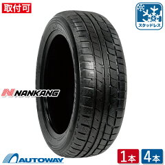 https://thumbnail.image.rakuten.co.jp/@0_mall/autoway/cabinet/new_mainimage/tire_main/nankang/nk00800.jpg