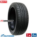 【P最大36倍!7/19 20:00〜】【取付対象】NANKANG ナンカン ECO-2 +(Plus) 235/60R18 (235/60/18 235-60...