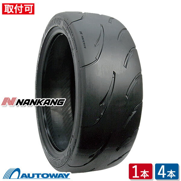 【P10倍！5/18 12:00-23:59】【取付対象】NANKANG ナンカン AR-1 225/45R17 (225/45/17 225-45-17 225/45-17) サマータイヤ 夏タイヤ 単品 4本 17インチ