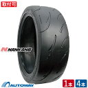 【P10倍！5/1限定】【取付対象】NANKANG ナンカン AR-1 265/35R18 (265/35/18 265-35-18 265/35-18) サマータイヤ 夏タイヤ 単品 4本 18インチ