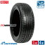 【取付対象】【2023年製】NANKANG ナンカン SV-55 255/40R19 【スタッドレス】 (255/40/19 255-40-19 255/40-19) 冬タイヤ スタッドレスタイヤ 単品 4本 19インチ