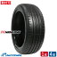 【取付対象】NANKANG ナンカン AS-2 +(Plus) 175/50R16 (175/50/16 175-50-16 175/50-16) サマータイヤ 夏タイヤ 単品 4本 16インチ