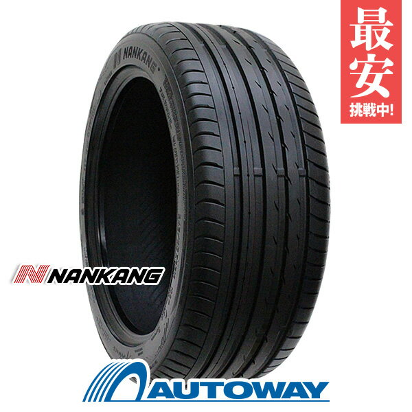 NANKANG ナンカン AS-2 (Plus) RUNFLAT 245/45R18 (245/45/18 245-45-18 245/45-18) サマータイヤ 夏タイヤ 単品 4本 18インチ