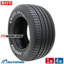 【取付対象】NANKANG ナンカン SP-9.RWL 295/50R15 (295/50/15 295-50-15 295/50-15) サマータイヤ 夏タイヤ 単品 2本 4本 15インチ