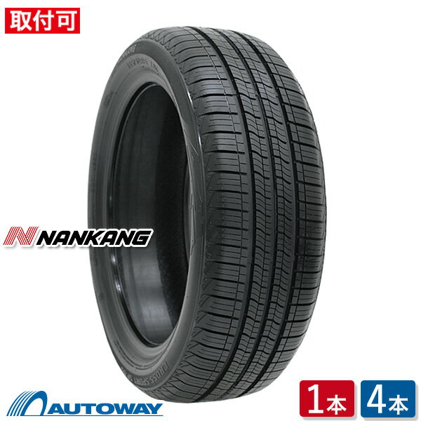 【P10倍！6/1限定】【取付対象】NANKANG ナンカン SP-9S 165/65R13 (165/65/13 165-65-13 165/65-13) サマータイヤ 夏タイヤ 単品 4本 13インチ