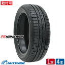 【P10倍！4/28-4/29限定】【取付対象】NANKANG ナンカン SP-9S 165/65R13 (165/65/13 165-65-13 165/65-13) サマータイヤ 夏タイヤ 単品 4本 13インチ