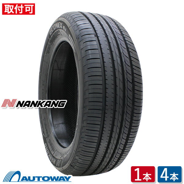 【取付対象】NANKANG ナンカン NEV-1 185/65R15 (185/65/15 185-65-15 185/65-15) サマータイヤ 夏タイヤ 単品 4本 15インチ