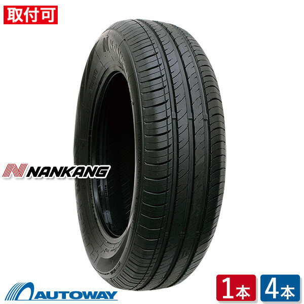 【P10倍！5/15限定】【取付対象】NANKANG ナンカン NA-1 155/65R13 (155/65/13 155-65-13 155/65-13) サマータイヤ 夏タイヤ 単品 4本 13インチ