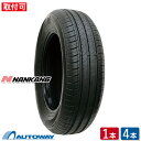【取付対象】NANKANG ナンカン NA-1 155/80R13 (155/80/13 155-80-13 155/80-13) サマータイヤ 夏タイヤ 単品...