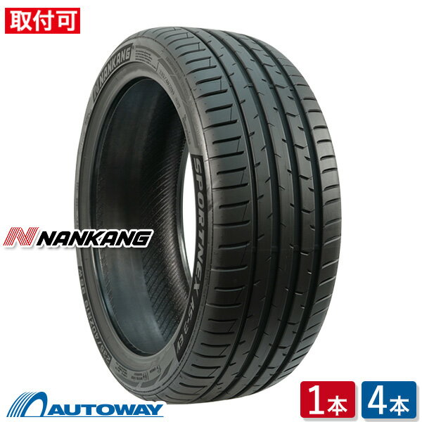 nk02130.jpg nk02130.jpg