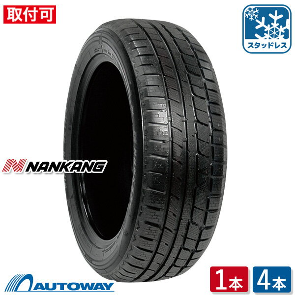 【P10倍！5/18 12:00-23:59】【取付対象】NANKANG ナンカン SV-55スタッドレス 255/55R19 【スタッドレス】 (255/55/19 255-55-19 255/55-19) 冬タイヤ スタッドレスタイヤ 単品 4本 19インチ【2022年製】