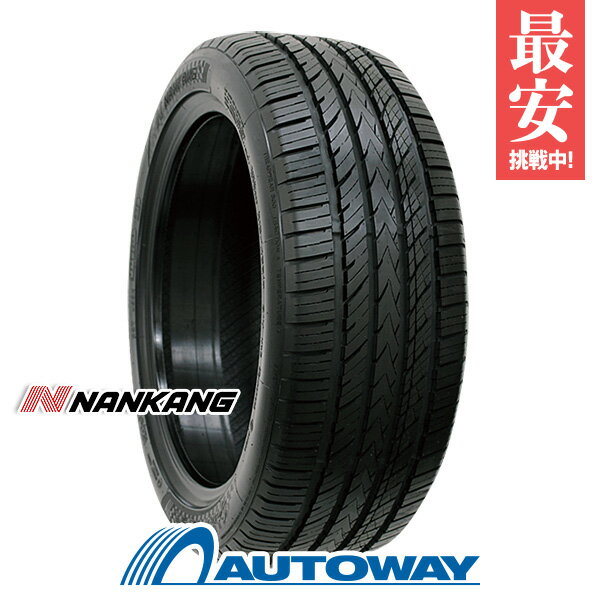 【P10倍！5/23 20:00-23:59】NANKANG ナンカン NS-25 205/55R17 (205/55/17 205-55-17 205/55-17) サマータイヤ 夏タイヤ 単品 4本 17インチ