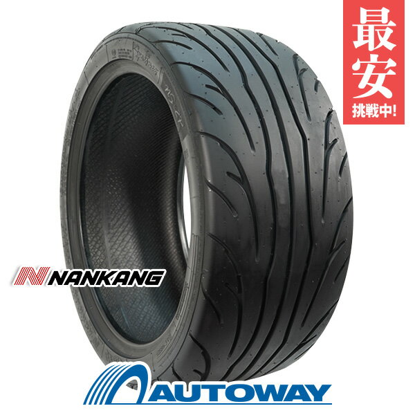 【P10倍！5/20 12:00-23:59】【取付対象】NANKANG ナンカン NS-2R DRIFT 235/40R18 (235/40/18 235-40-18 235/40-18) サマータイヤ 夏タイヤ 単品 4本 18インチ