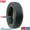 AUTOWAY(オートウェイ)で買える「【P最大39倍!10/25】【取付対象】NANKANG (ナンカン AS-3 165/55R14 (165/55/14 165-55-14 165/55-14 サマータイヤ 夏タイヤ 単品 2本 4本 14インチ」の画像です。価格は4,640円になります。
