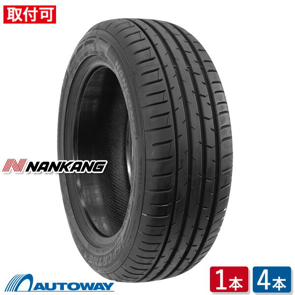 NANKANG (ナンカン) AS-3 205/55R16 (205/55/16 205-55-16 205/55-16) サマータイヤ 夏タイヤ 単品 4本 16インチ