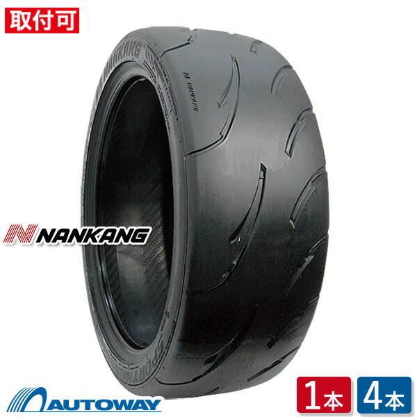 nkn3066.jpg