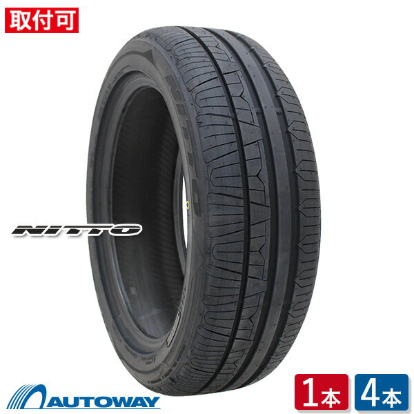 【P10倍！5/15限定】【取付対象】NITTO ニットー TOYO製 NT830Plus 165/55R15 (165/55/15 165-55-15 165/55-15) サマータイヤ 夏タイヤ 単品 4本 15インチ