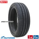 【P10倍！5/9 20:00～】【取付対象】NITTO ニットー TOYO製 NT830Plus 165/55R15 (165/55/15 165-55-15 165/55-15) サマータイヤ 夏タイヤ 単品 4本 15インチ