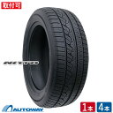 【取付対象】NITTO ニットー TOYO製 NT421Q 225/60R17 (225/60/17 225-60-17 225/60-17) サマータイヤ 夏タイヤ 単品 4本 17インチ