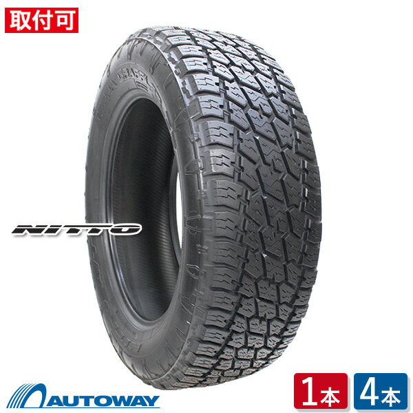 【取付対象】NITTO ニットー TOYO製 TERRA GRAPPLER G2 285/50R20 (285/50/20 285-50-20 285/50-20) サマータイヤ 夏タイヤ 単品 4本 20インチ