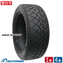 【P最大36倍!10/24 20:00~】【取付対象】NITTO ニットー TOYO製 NT420S 305/40R22 (305/40/22 305-40-22 305/40-22) サマータイヤ 夏タイヤ 単品 2本 4本 22インチ