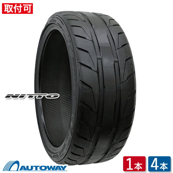 【P最大37倍！12/6 20:00〜】NITTO (ニットー(TOYO製)) NT05 245/40R18 (245/40/18 245-40-18 245/40-18) サマータイヤ 夏タイヤ 18インチ 単品 2本 4本 2023年製